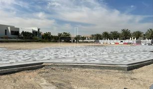 N/A Land for sale in District 7, Dubai District One