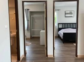 2 Schlafzimmer Appartement zu vermieten im Supalai Park at Downtown Phuket, Talat Yai