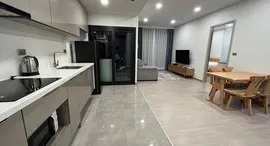 Доступные квартиры в One 9 Five Asoke - Rama 9