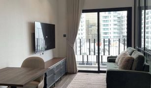 1 Bedroom Condo for sale in Khlong Toei Nuea, Bangkok Muniq Sukhumvit 23