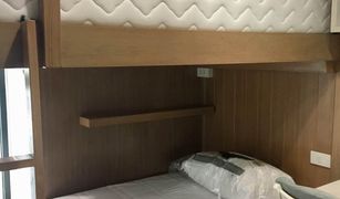 Thung Phaya Thai, ဘန်ကောက် Ideo Mobi Phayathai တွင် 2 အိပ်ခန်းများ ကွန်ဒို ရောင်းရန်အတွက်