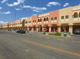 2 Bedroom House for sale at Zone 4, Hydra Village, Abu Dhabi