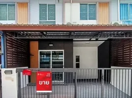 3 Bedroom Villa for rent at Pruksa 106 Bangpu-Tamru, Bang Pu Mai, Mueang Samut Prakan, Samut Prakan