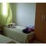 2 Schlafzimmer Appartement zu verkaufen im Centro, Itanhaem, Itanhaem, São Paulo