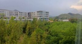 Baan View Viman 在售单元