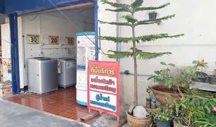 清莱 讪柿 NHA Chiang Rai 5 卧室 屋 售 