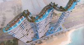 Available Units at Damac Bay