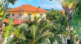 Доступные квартиры в Sun Palm Village
