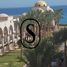 1 Schlafzimmer Wohnung zu verkaufen im Palm Beach Piazza, Sahl Hasheesh, Hurghada, Red Sea, Ägypten