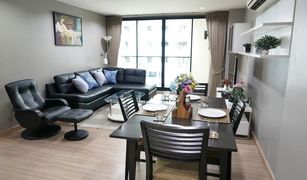 1 chambre Condominium a vendre à Khlong Tan Nuea, Bangkok 59 Heritage