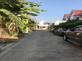 2 Bedroom House for sale in Krathum Rai, Nong Chok, Krathum Rai