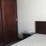 3 Bedroom Apartment for rent at Mivida, The 5th Settlement, New Cairo City