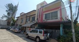 Available Units at RK Office Park (Ramindra - Ramkhumhang)