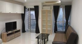 Available Units at Silom Suite