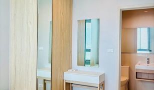 ขายคอนโด 1 ห้องนอน ใน สำโรงเหนือ, สมุทรปราการ นิว โนเบิล ศรีนครินทร์ – ลาซาล