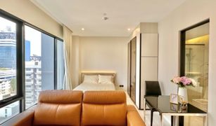 Studio Condominium a vendre à Thanon Phaya Thai, Bangkok The Room Phayathai