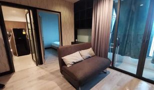 Huai Khwang, ဘန်ကောက် Ideo Mobi Rama 9 တွင် 2 အိပ်ခန်းများ ကွန်ဒို ရောင်းရန်အတွက်
