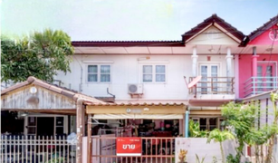 3 Bedrooms Townhouse for sale in Thai Ban, Samut Prakan Baan Mekfa Ville