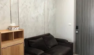 1 chambre Condominium a vendre à Phra Khanong Nuea, Bangkok KnightsBridge Prime On Nut