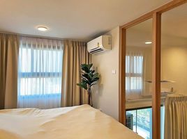 1 Bedroom Apartment for rent at Ideo Rama 9 - Asoke, Huai Khwang, Huai Khwang, Bangkok