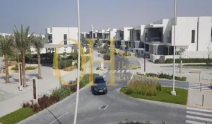 4 Bedrooms Villa for sale in Yas Acres, Abu Dhabi Redwoods