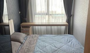 1 Bedroom Condo for sale in Samrong Nuea, Samut Prakan Niche Mono Sukhumvit - Bearing