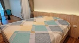 Available Units at The Terraza Samui