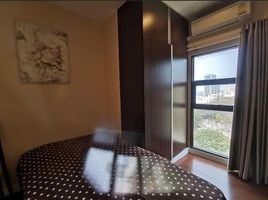 2 Schlafzimmer Appartement zu vermieten im Axis Pattaya Condo, Nong Prue