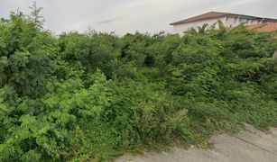 N/A Land for sale in Chong Sarika, Lop Buri 