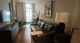 Available Units at The Diplomat 39