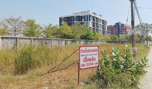 N/A Land for sale in Sothon, Chachoengsao 