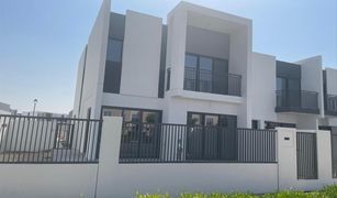 3 Bedrooms Townhouse for sale in Villanova, Dubai La Rosa