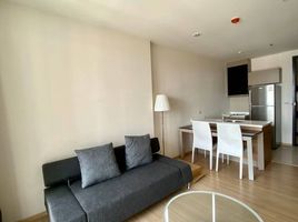 1 Schlafzimmer Appartement zu verkaufen im Rhythm Sukhumvit 50, Phra Khanong