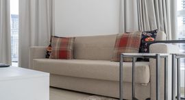 Available Units at InterContinental Dubai Marina