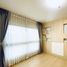 在Supalai Loft @Talat Phlu Station出售的1 卧室 住宅, Dao Khanong