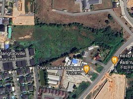  Land for sale in Wat Phra Nang Sang, Thep Krasattri, Thep Krasattri