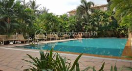 Fully Furnished 1 Bedroom Apartment for Rent in Toul Kork中可用单位