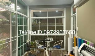 3 Bedrooms House for sale in Bang Kaeo, Samut Prakan Passorn Pride Srinakarin Namdaeng