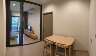 1 Bedroom Condo for sale in Makkasan, Bangkok Life Asoke Hype