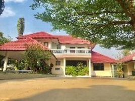 5 Bedroom House for sale in Khok Si, Mueang Khon Kaen, Khok Si