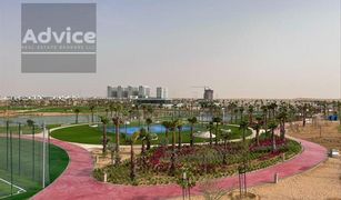 N/A Land for sale in , Dubai Hawthorn