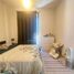 1 बेडरूम अपार्टमेंट for sale at Afnan 4, Midtown