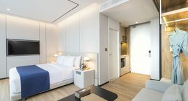 Arbour Hotel & Residence中可用单位