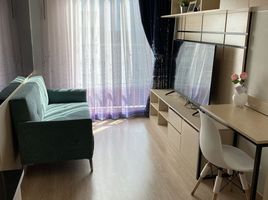 1 Schlafzimmer Wohnung zu vermieten im Noble Revolve Ratchada, Huai Khwang