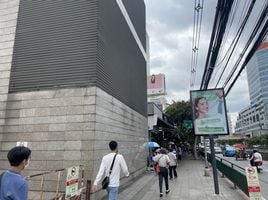  Grundstück zu verkaufen in Din Daeng, Bangkok, Din Daeng, Din Daeng