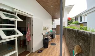5 Bedrooms House for sale in Bang Chak, Bangkok Prinn Sathorn-Rajapruek