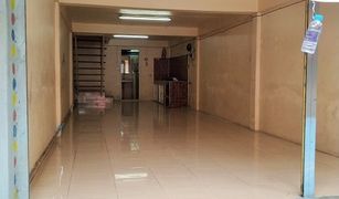 1 Bedroom Whole Building for sale in Pak Khlong Bang Pla Kot, Samut Prakan 