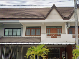 3 Bedroom Villa for sale in Nai Mueang, Mueang Lamphun, Nai Mueang