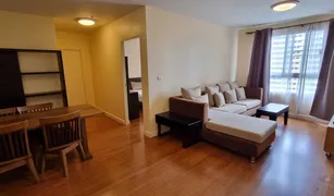 2 Bedrooms Condo for sale in Khlong Tan, Bangkok Condo One X Sukhumvit 26