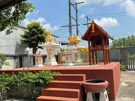  Grundstück zu verkaufen in Mueang Rayong, Rayong, Choeng Noen